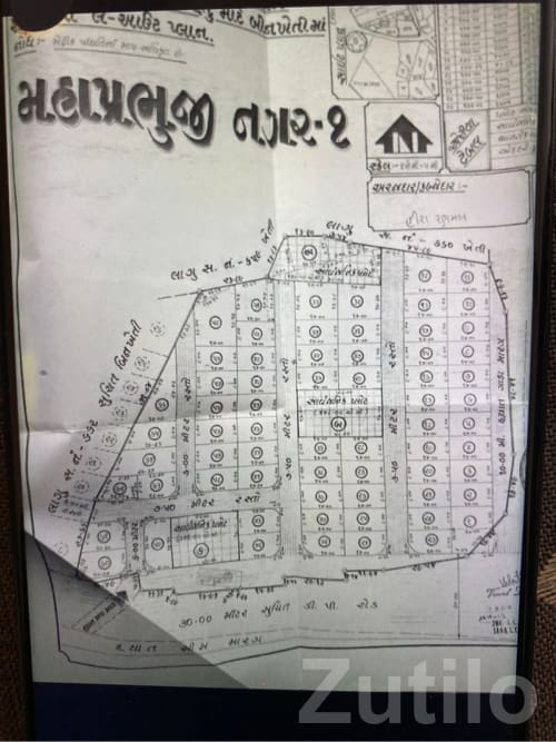 Mahaprabhuji Nagar Plot for Sale 1205 sq ft