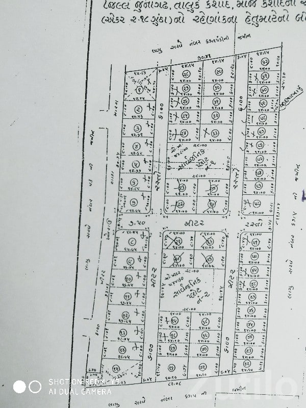 Residential plot for sale in Keshod