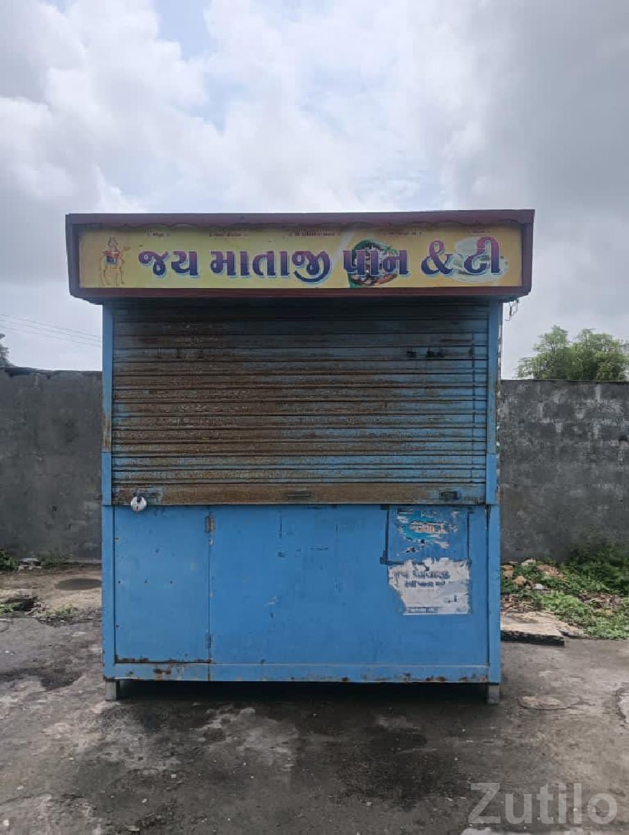 Portable Metal Shop Cabin for Sale - દુકાનો - રણાવાવ - Image 3