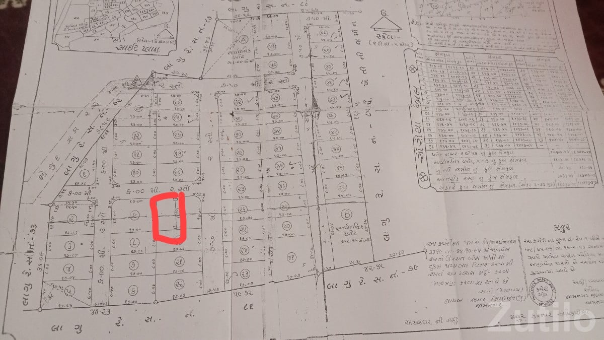 Residential Plot for Sale in Khambhalia - જમીન અને પ્લોટ - ખંભાળિયા - Image 2