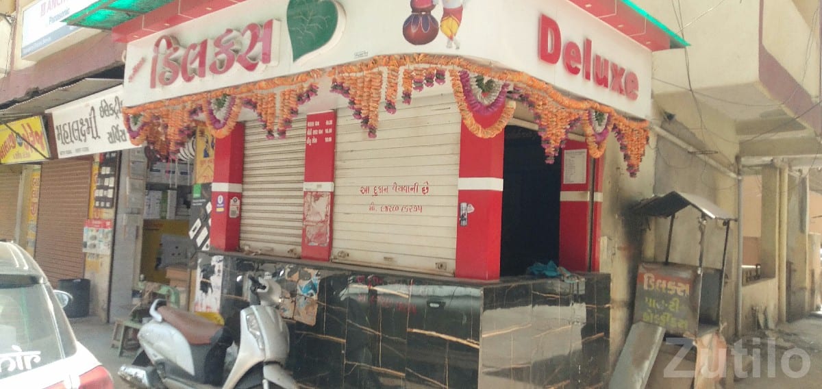 Shop for Sale in Junagadh Giriraj Main Road