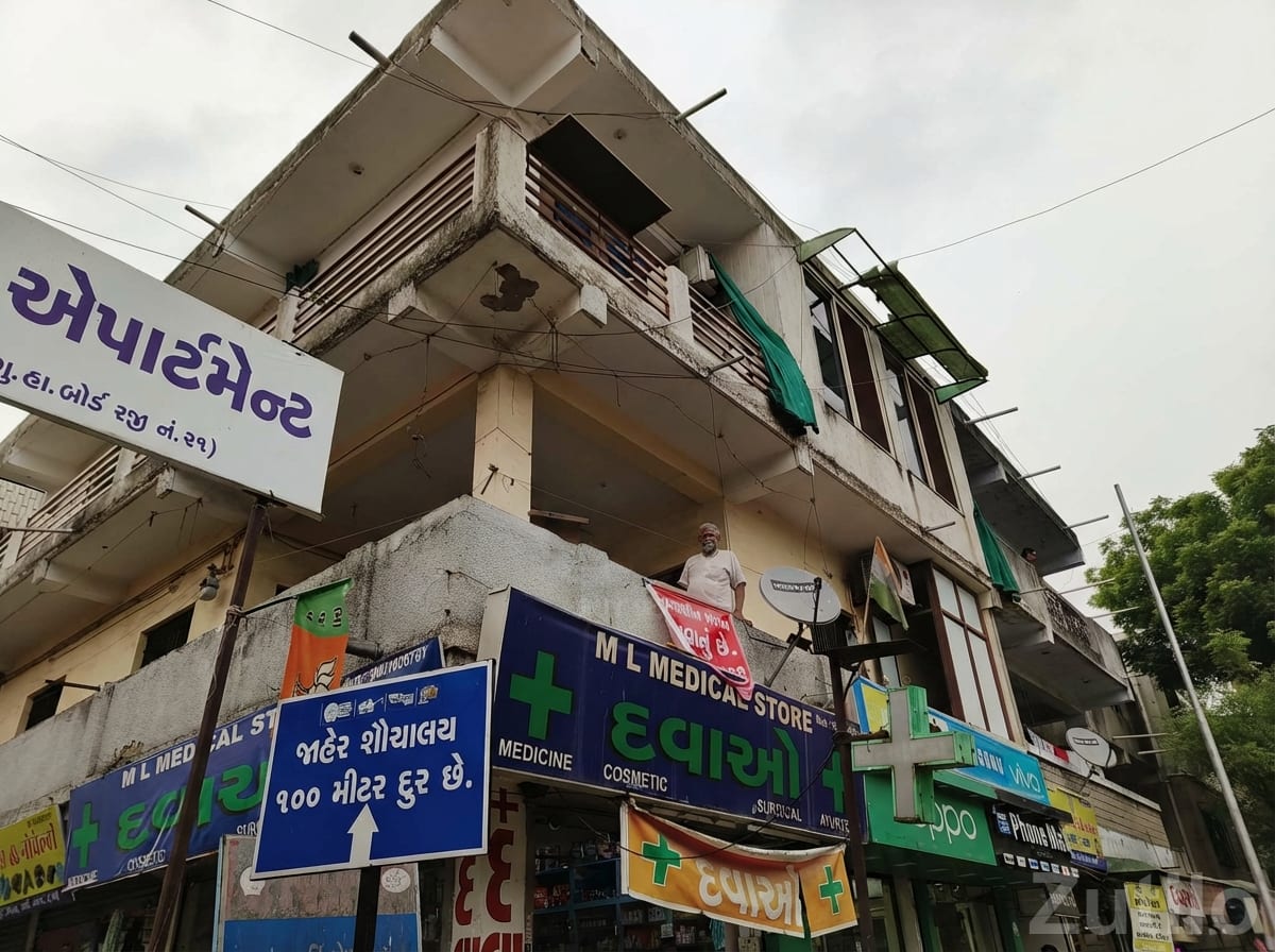 Residential House for Sale in Bavla - House for Sale - Bavla - Image 3