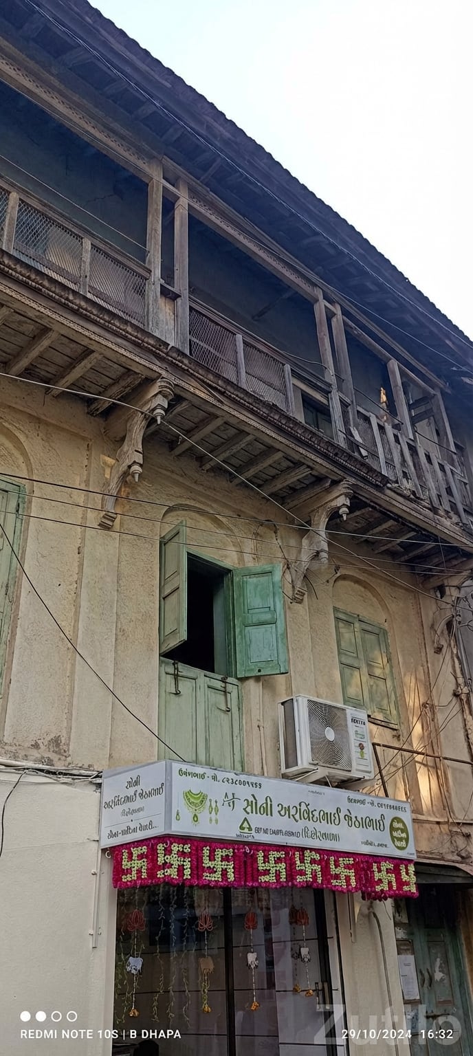 Talaja 3 Floor House with Shops for Sale Talaja 3 Floor House with Shops for Sale