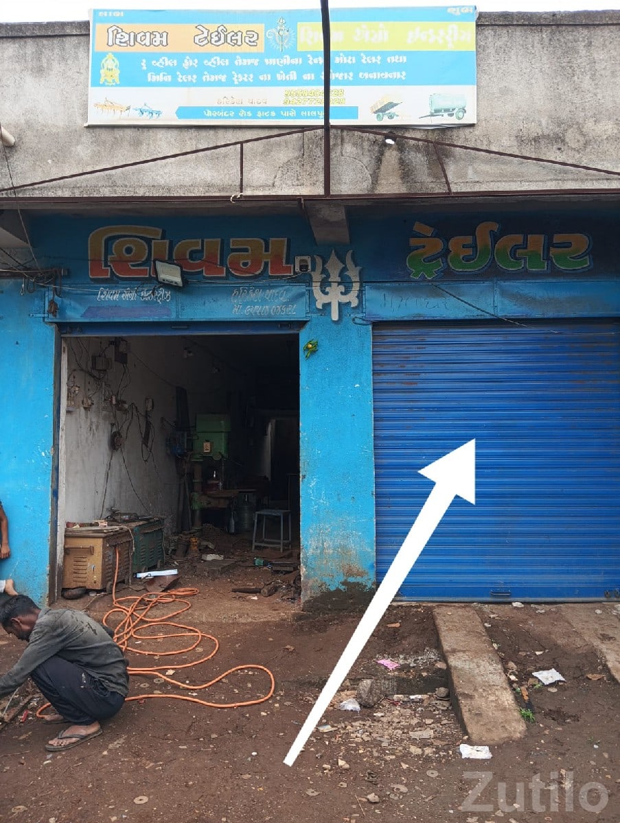 Shop for Sale on Lalpur Porbandar Road - Shops - Lalpur - Image 3