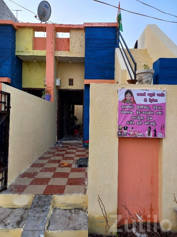 1 BHK Independent House for Sale Bhanvad 1 BHK Independent House for Sale Bhanvad