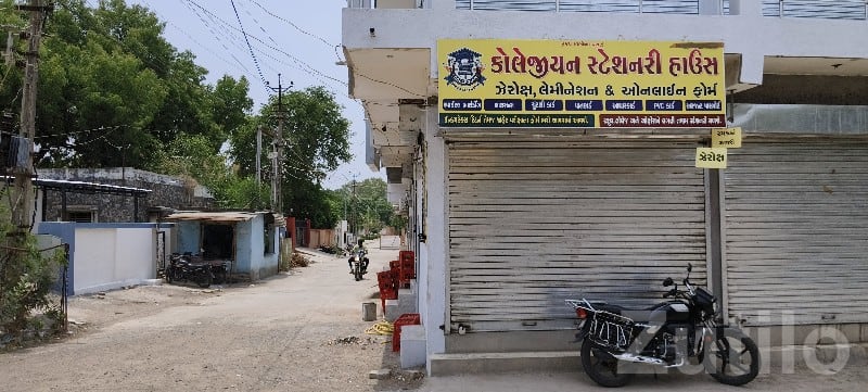 Running Stationery Xerox Shop for Sale - Shops - Gadhada - Image 3