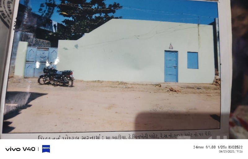 Old House Plot for Sale in Dwarkadhish - House for Sale - Kalyanpur - Image 2