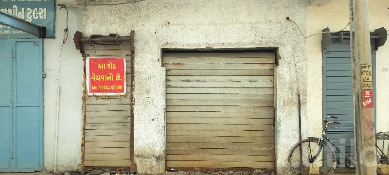 Commercial Shop for Sale in Rajkot