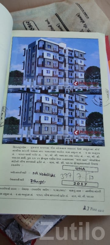 Sea Facing Flat for Sale in Una Sea Facing Flat for Sale in Una