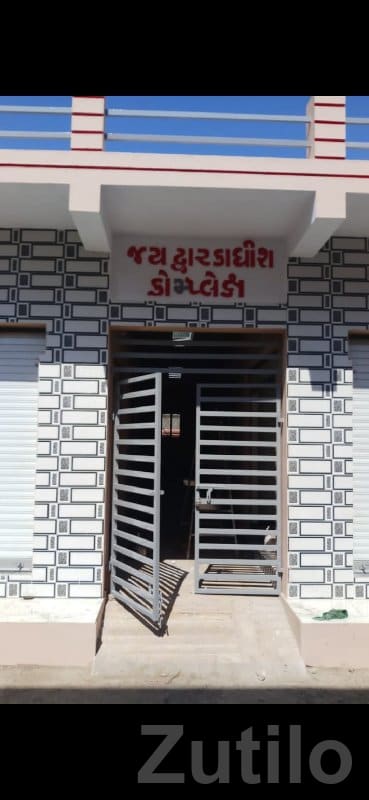 New Commercial Shop Space in Complex - દુકાનો - સલાયા - Image 3