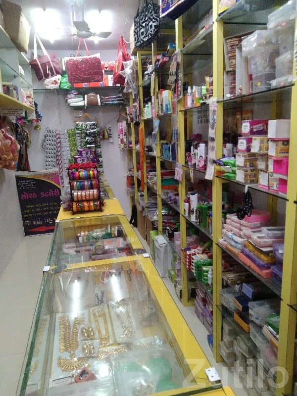 Ready Cosmetic & Gift Shop for Sale - દુકાનો - ખંભાળિયા - Image 3