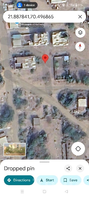 Residential Plot for Sale in Jamkandorna