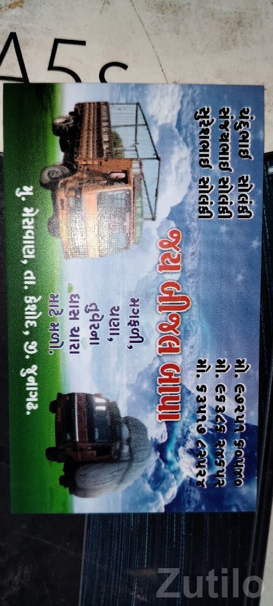 Cotton Transport Service Available - Vehicle Rentals - Keshod - Image 2