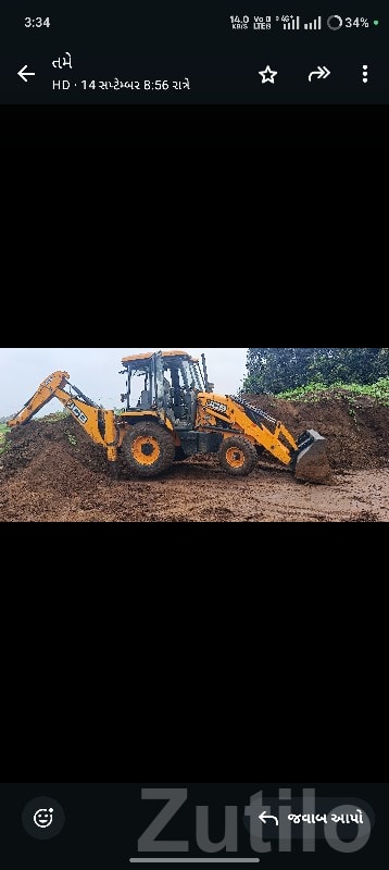 JCB 3DX Backhoe Loader with Breaker JCB 3DX Backhoe Loader with Breaker