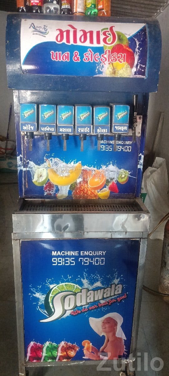 સોડા મશીન - Machinery - Rajkot City - Image 2