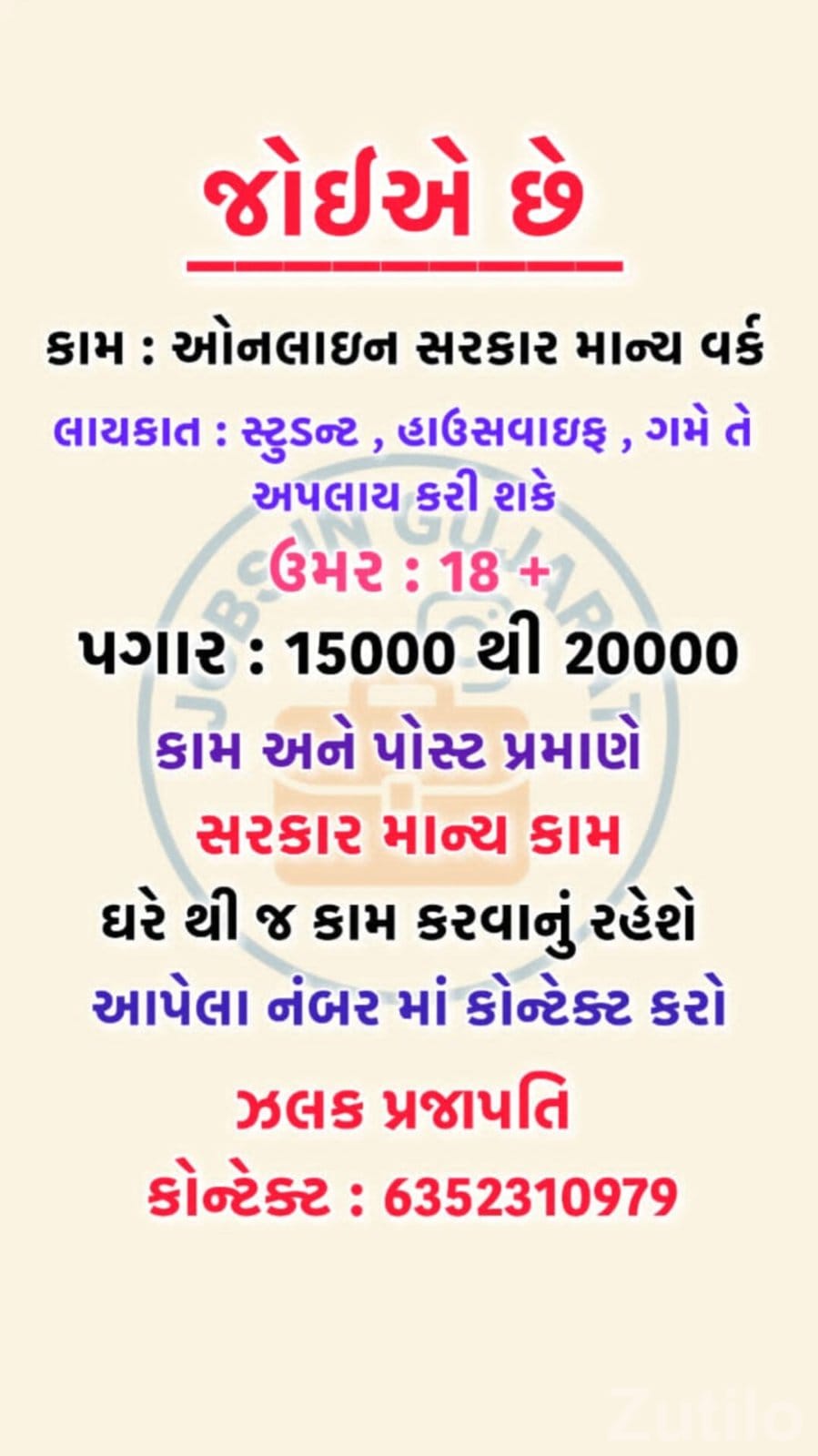 Dm for more details - Work From Home - Ahmedabad City - Image 3