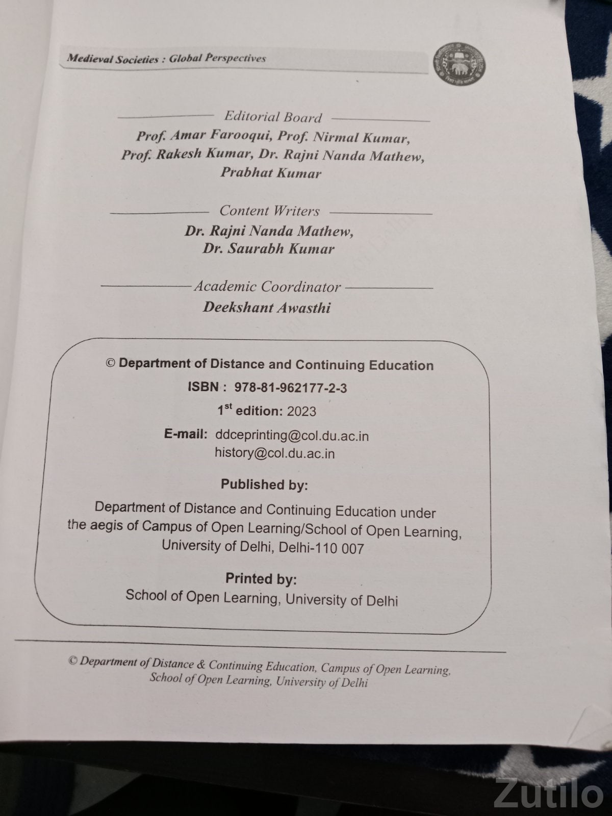Books - College Books - Olpad - Image 2
