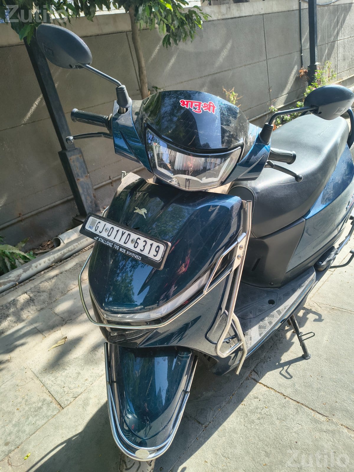 TVS Jupiter 110 SmartConnect 2025 model