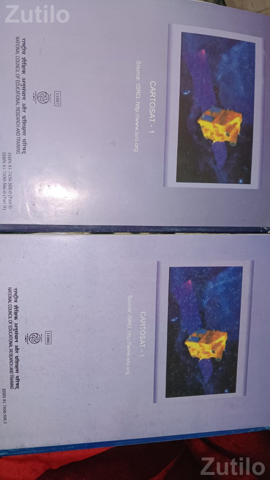 NCERT 11th physics - Competitive Exam Books - Patan City - Image 3