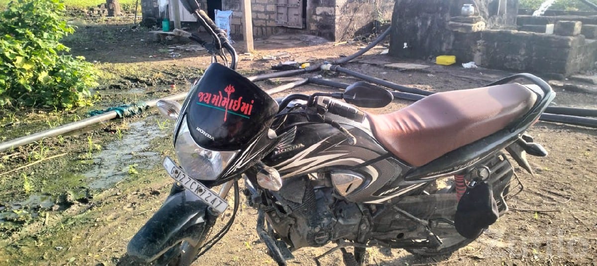 2019 Honda bike for urgent sale - Bikes - Upleta - Image 2