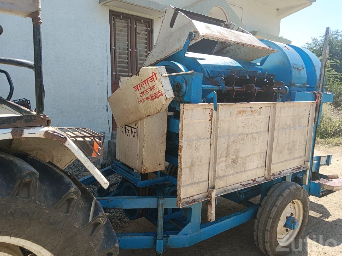 થેશર જીરું - Shops - Manavadar - Image 3