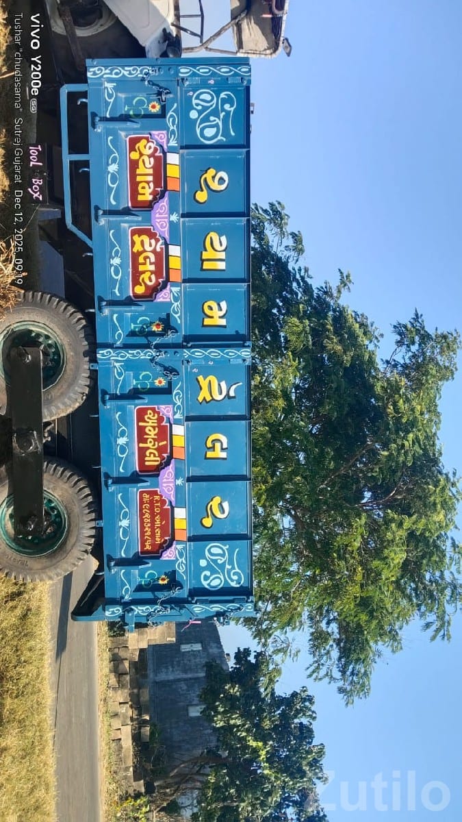 Heavy Four Wheeler Shyam Trolley For Sale