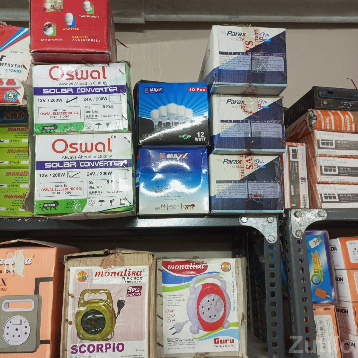 Bulk Electrical Switches and Wiring Stock Sale - ઓફિસ સાધનો અને સપ્લાય - કલ્યાણપુર - Image 3