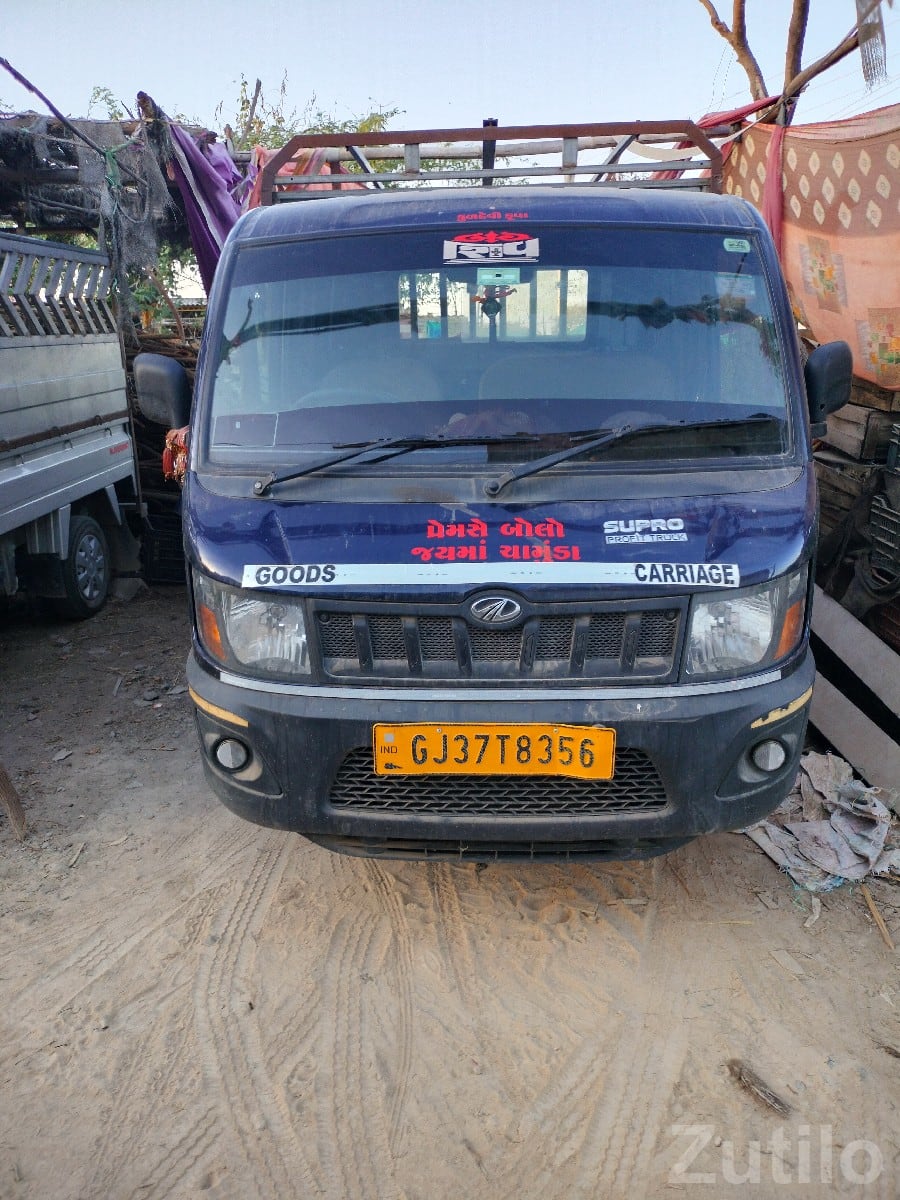 Mahindra Supro 2024 Cargo Van - Vans - Kalyanpur - Image 3