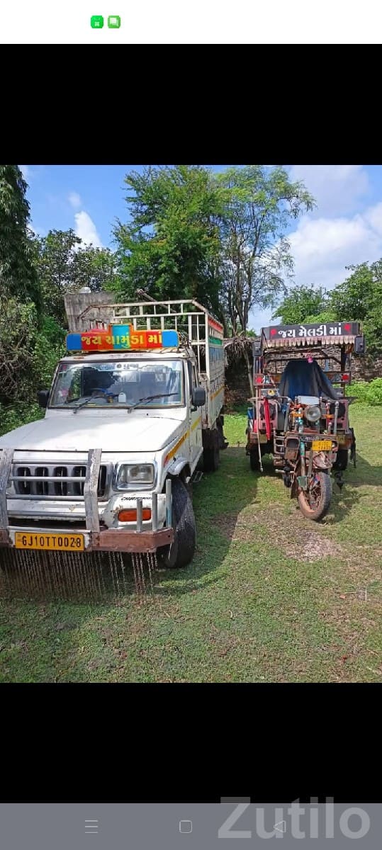 Mahindra Bolero Pickup 2012 for Sale