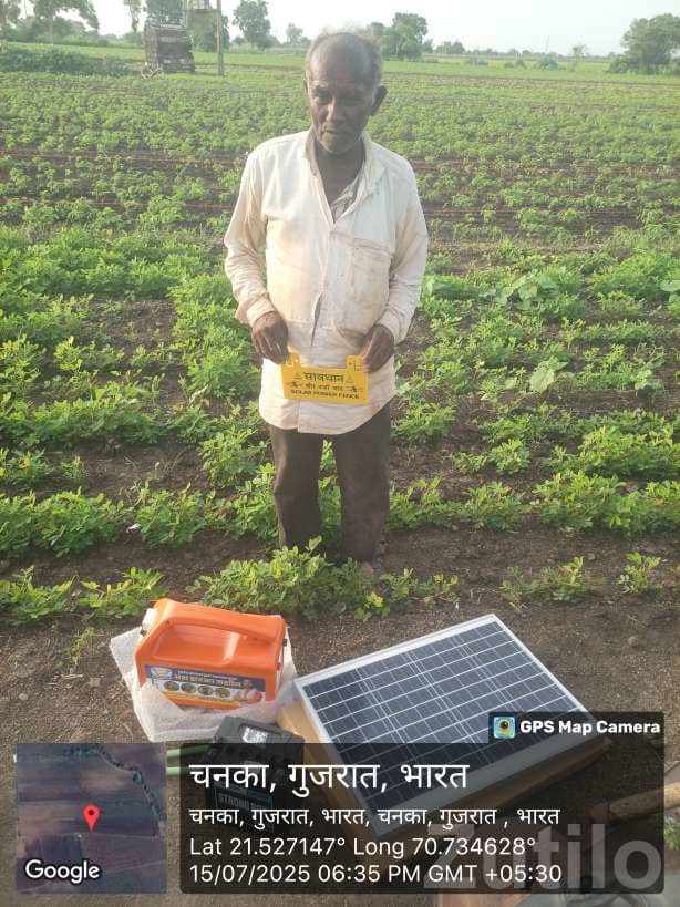 8 Vigha Agricultural Land with Water Supply - Land & Plots - Bhesan - Image 3