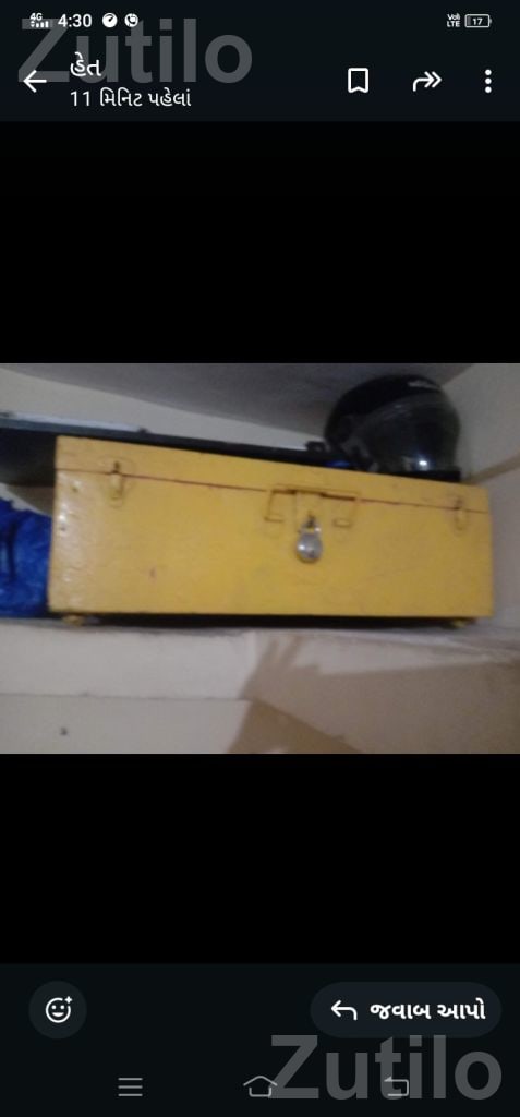 Iron Storage Box with Lock - કબાટ અને સ્ટોરેજ - સુરત શહેર - Image 2