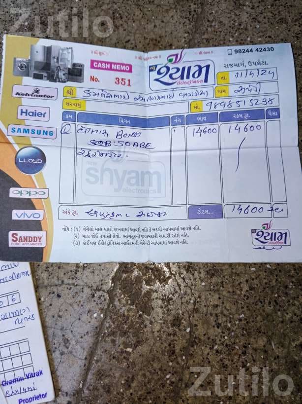 Voltas Beko 190 L Refrigerator - ફ્રિજ - ધોરાજી - Image 4