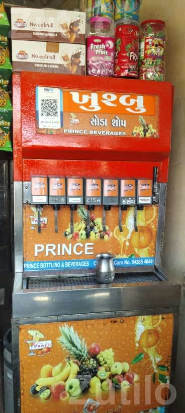 Khushbu Soda Shop Cold Drink Dispenser Fridge
