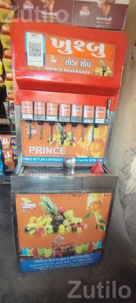 Khushbu Soda Shop Cold Drink Dispenser Fridge - અન્ય ઔદ્યોગિક વસ્તુઓ - ઢોકડવા - Image 5
