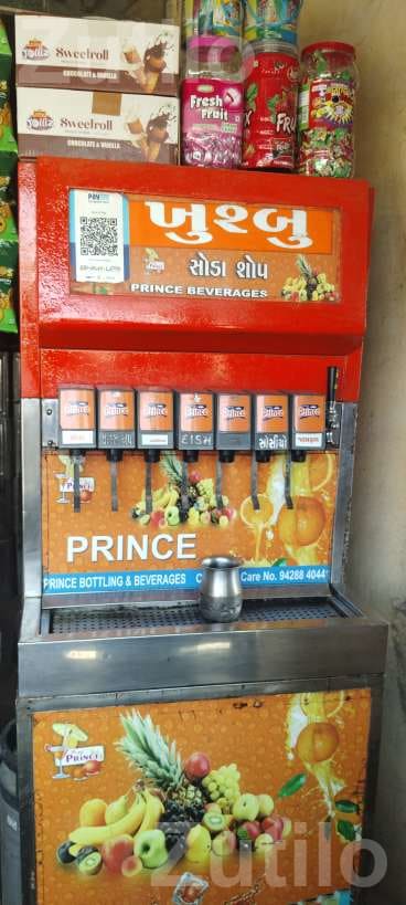 Khushbu Soda Shop Cold Drink Dispenser Fridge - અન્ય ઔદ્યોગિક વસ્તુઓ - ઢોકડવા - Image 3