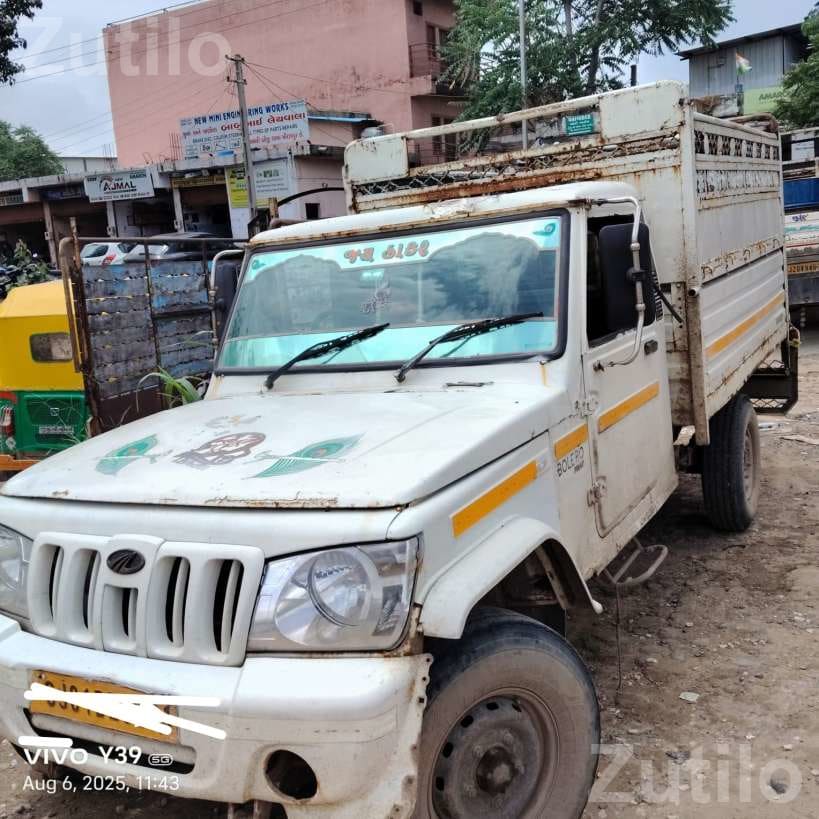 2015-2016 Mahindra Bolero Pickup Truck