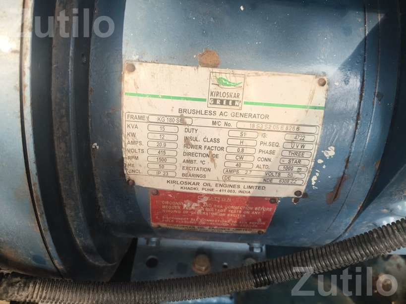 Kirloskar 15 KVA Diesel Generator Kirloskar 15 KVA Diesel Generator