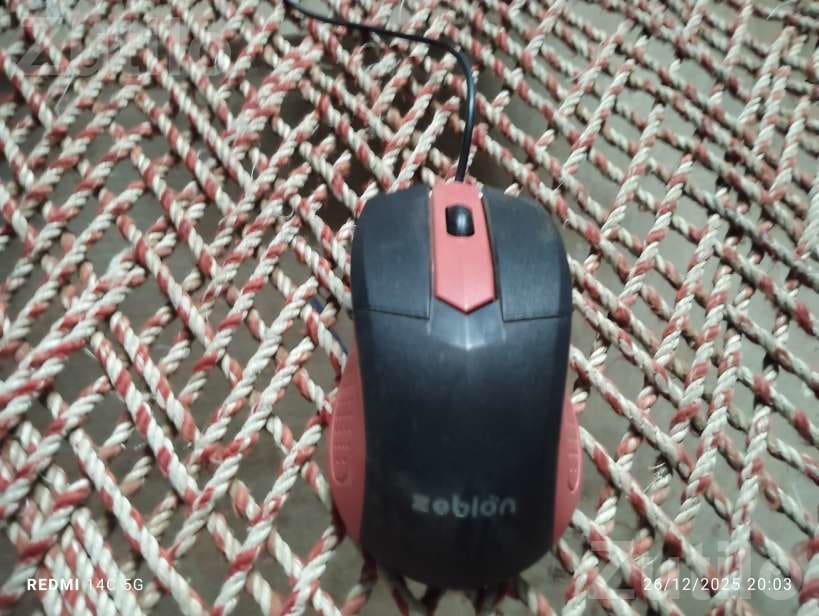 Keyboard Mouse and USB Adapter Set