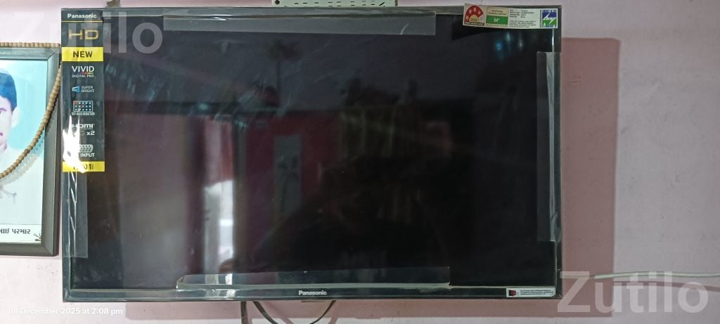 Panasonic 32 Inch HD TV Non Smart - TVs - Kankrej - Image 2