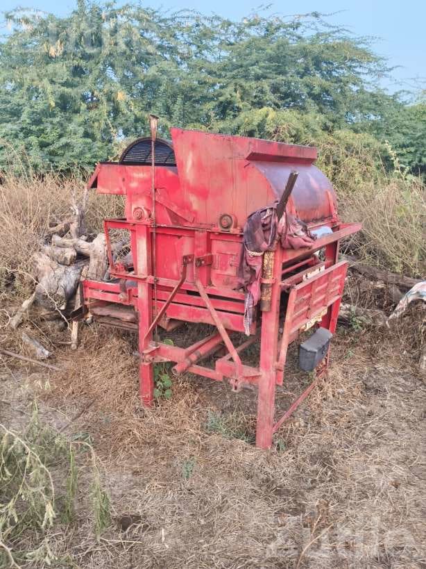 હલર હલર