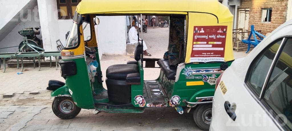 Bajaj Auto Rickshaw 4 Stroke 2020 Model - ઓટો રિક્ષા - શંખેશ્વર - Image 5