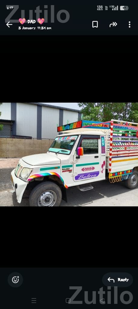 2016 Mahindra Bolero Pickup DI - ટ્રક અને લોરી - સોજીત્રા - Image 2