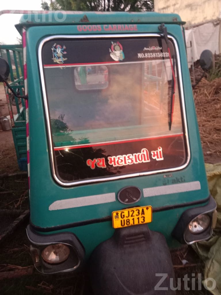 2022 Tempo Cargo Auto Rickshaw - ઓટો રિક્ષા - સોજીત્રા - Image 2