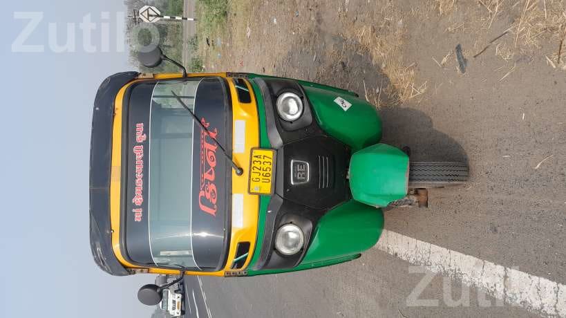 2020 BS6 Auto Rickshaw Complete Engine