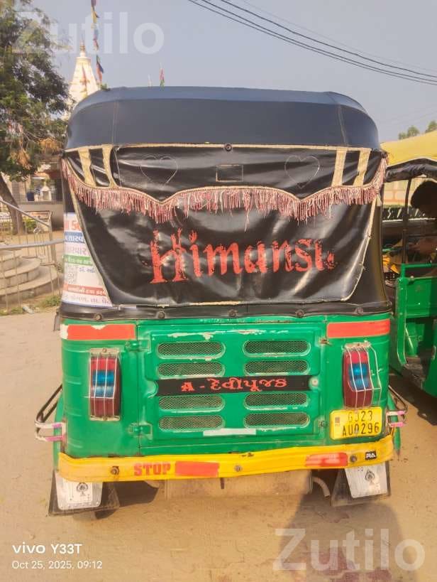 2018 Bajaj RE Auto Rickshaw - ઓટો રિક્ષા - પેટલાદ - Image 3