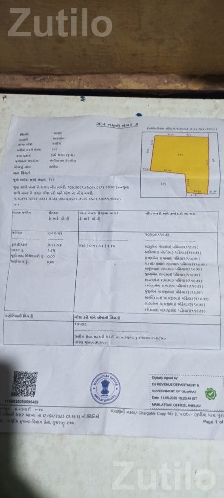 Agricultural Land Plot for Sale - Land & Plots - Anklav - Image 4