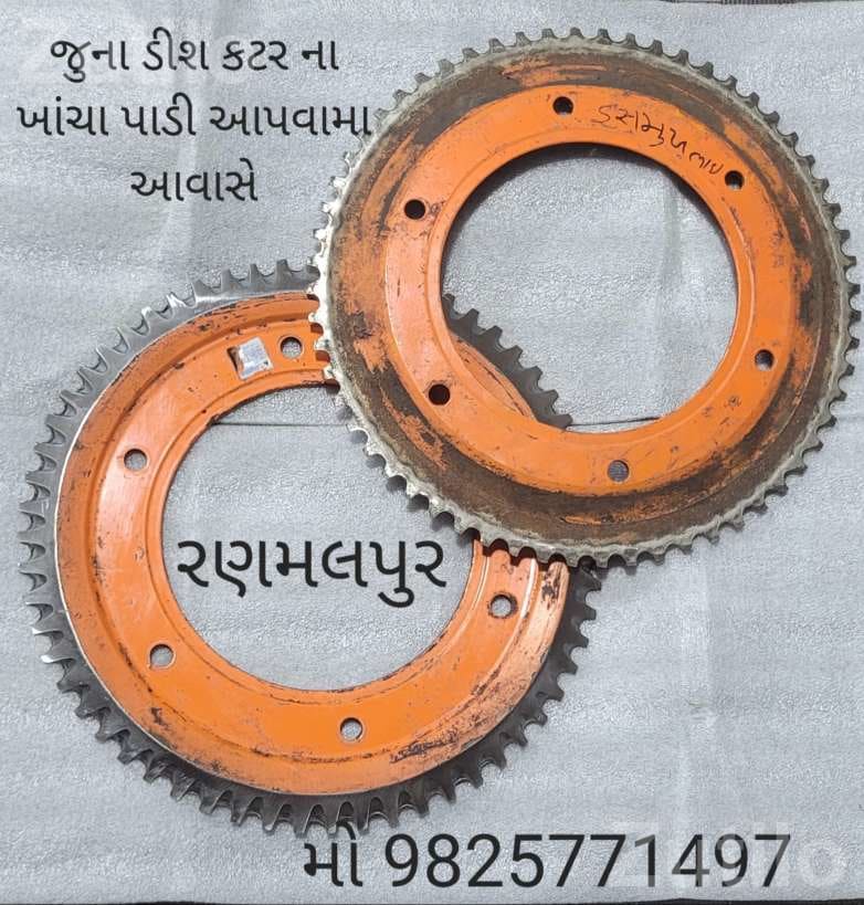 Dish Cutter Ring Spare Part and Groove Work