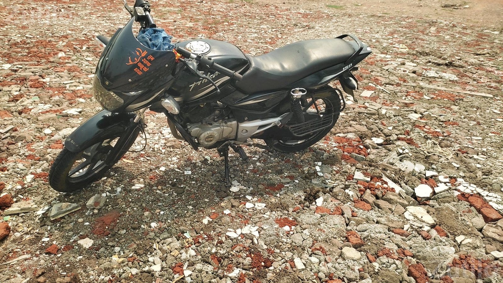 pulsar 150 - Bikes - Kamrej - Image 2