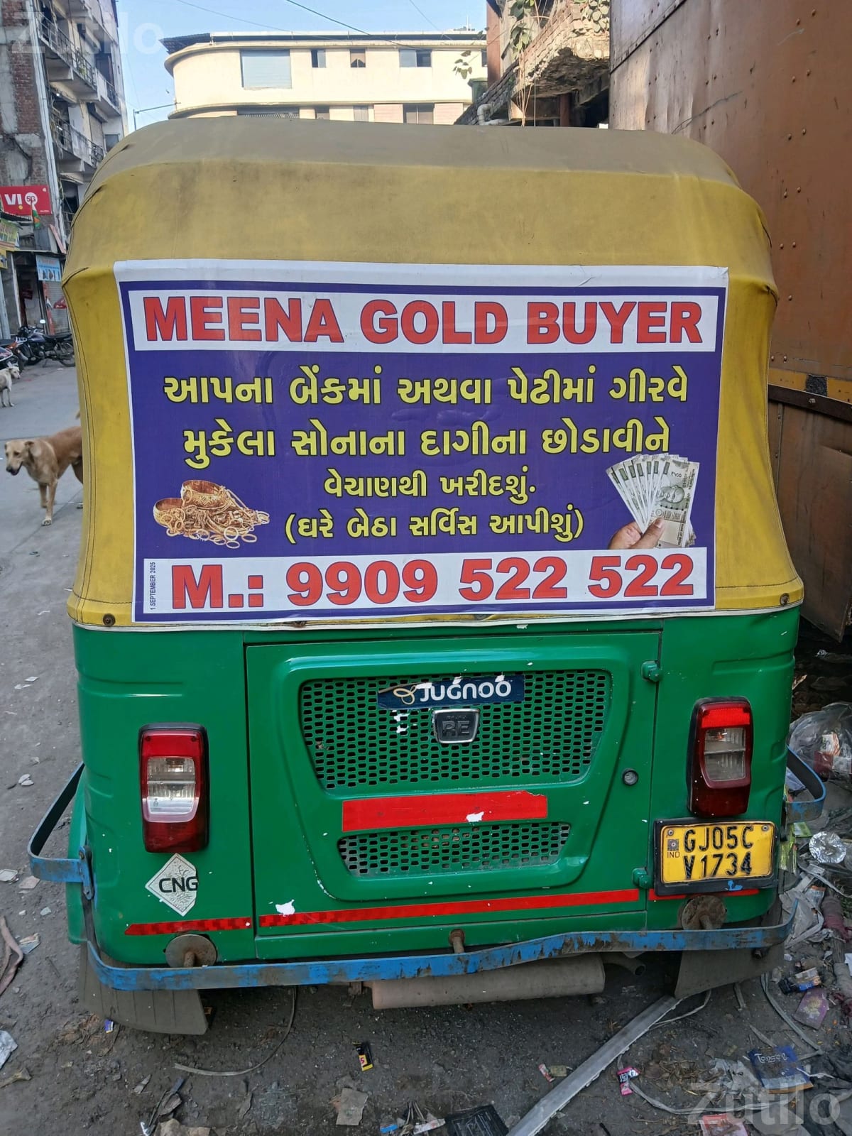 Bajaj RE CNG Passenger Auto Rickshaw - ઓટો રિક્ષા - સુરત શહેર - Image 3