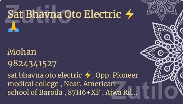 Auto Electric Service and Vehicle Electrical Work - ઓટો પાર્ટ્સ - વડોદરા શહેર - Image 4